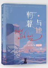 芒果视频污污版