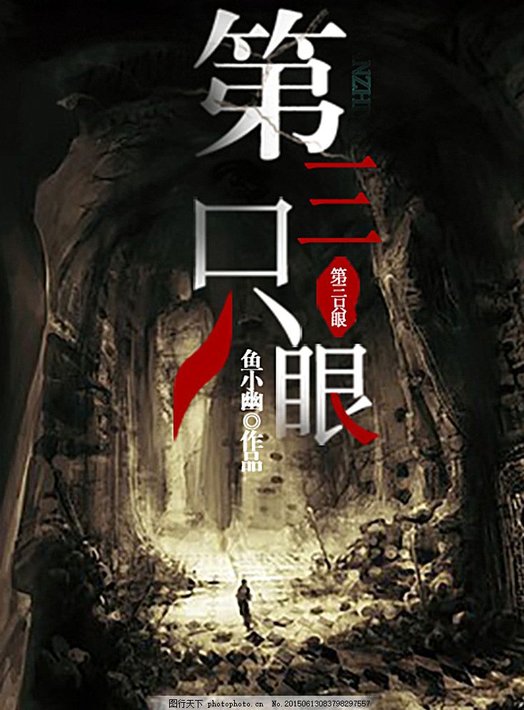 糖心传媒麻豆社